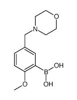 2-Methoxy-5-(morpholinomethyl)phenylboronic acid结构式