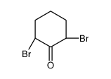 (2S,6S)-2,6-dibromocyclohexan-1-one结构式