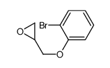 [(o-bromophenoxy)methyl]oxirane结构式