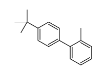 1-tert-butyl-4-(2-methylphenyl)benzene结构式