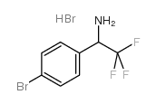 (S)-1-(4-溴苯基)-2,2,2-三氟乙胺盐酸盐结构式