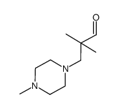 2,2-二甲基-3-(4-甲基-哌嗪-1-基)丙醛结构式