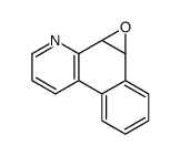 Benzoxirenoquinoline结构式