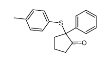 2-phenyl-2-(p-tolylthio)cyclopentanone结构式