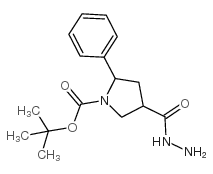 4-肼基羰基-2-苯基吡咯烷-1-羧酸叔丁酯结构式