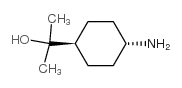 反式-2-(4-氨基环己基)-2-羟基丙烷图片