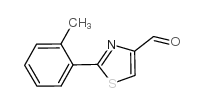 2-邻甲苯基噻唑-4-甲醛结构式