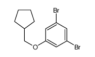 918904-20-8 structure