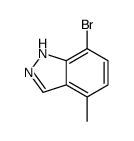 7-溴-4-甲基-1H-吲唑结构式