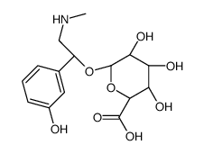 苯肾上腺素2-O-葡萄糖醛酸结构式