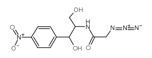 Azidamfenicol Structure