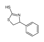 4-苯基噻唑啉-2-硫酮结构式
