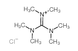六甲基氯胍结构式