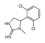 5-(2,6-dichlorophenyl)-1-methyl-4,5-dihydroimidazol-2-amine结构式