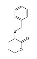ethyl propanoate图片