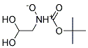 N-十二烷基二乙醇胺-N-氧化物结构式