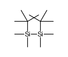 叔丁基-(叔丁基2-硅基)二甲基硅烷结构式