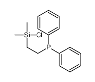 2-[chloro(dimethyl)silyl]ethyl-diphenylphosphane结构式