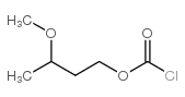 3-甲氧基丁基氯甲酸酯结构式