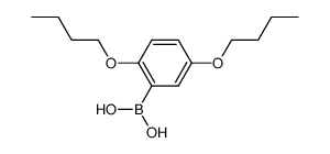 (2,5-dibutoxyphenyl)boronic acid结构式