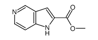 1H-吡咯并[3,2-c]吡啶-2-羧酸甲酯结构式