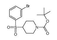 4-(3-溴苯磺酰基)哌啶-1-羧酸叔丁酯结构式