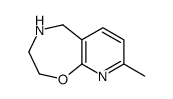 8-甲基-2,3,4,5-四氢吡啶并[3,2-f][1,4]噁氮杂卓结构式