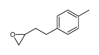 2-[2-(4-methylphenyl)ethyl]oxirane结构式