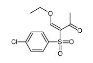 3-((4-氯苯基)磺酰基)-4-乙氧基-3-丁烯-2-酮结构式