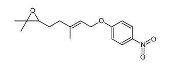 2,2-dimethyl-3-[3-methyl-5-(4-nitrophenoxy)pent-3-enyl]oxirane结构式