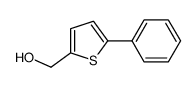 1-azidomethyl-2-(tert-butyloxycarbonylaminomethyl)-5-chlorobenzene Structure