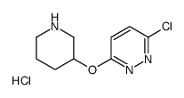 3-氯-6-(3-哌啶基氧基)哒嗪盐酸盐结构式