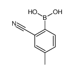 2-氰基-4-甲基苯基硼酸结构式