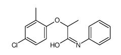 2-(4-chloro-2-methyl-phenoxy)-N-phenyl-propanamide Structure