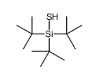 tritert-butyl(sulfanyl)silane结构式