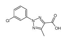 2-(3-氯苯基)-5-甲基-2H-1,2,3-噻唑-4-羧酸结构式