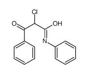 2-氯-3-氧代-N,3-二苯基丙酰胺结构式