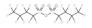 九氟丁基磺酸酐结构式