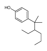 4-(3-ethyl-2-methylhexan-2-yl)phenol结构式