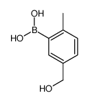 5-(羟基甲基)-2-甲基苯基 硼酸结构式
