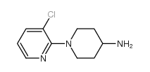 1-(3-氯吡啶-2-基)哌啶-4-胺结构式