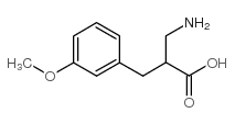 2-氨基甲基-3-(3-甲氧基苯基)-丙酸结构式