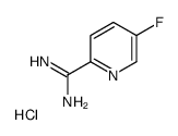 5-氟吡啶-2-甲脒盐酸盐结构式