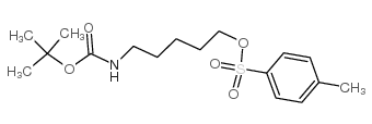 5-((叔丁氧羰基)氨基)戊基4-甲基苯磺酸酯结构式