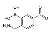 2-(氨基甲基)-5-硝基苯硼酸结构式