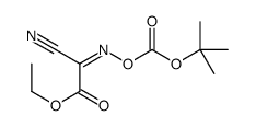 2-(叔丁氧羰基氧亚胺基)-2-氰基乙酸乙酯结构式