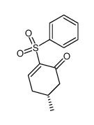 (R)-5-methyl-2-(phenylsulfonyl)cyclohex-2-en-1-one结构式