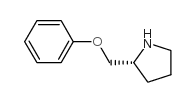 (S)-2-(苯氧基甲基)吡咯烷结构式