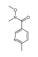 N-甲氧基-N,6-二甲基烟酰胺结构式
