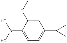 (4-环丙基-2-甲氧基苯基)硼酸结构式